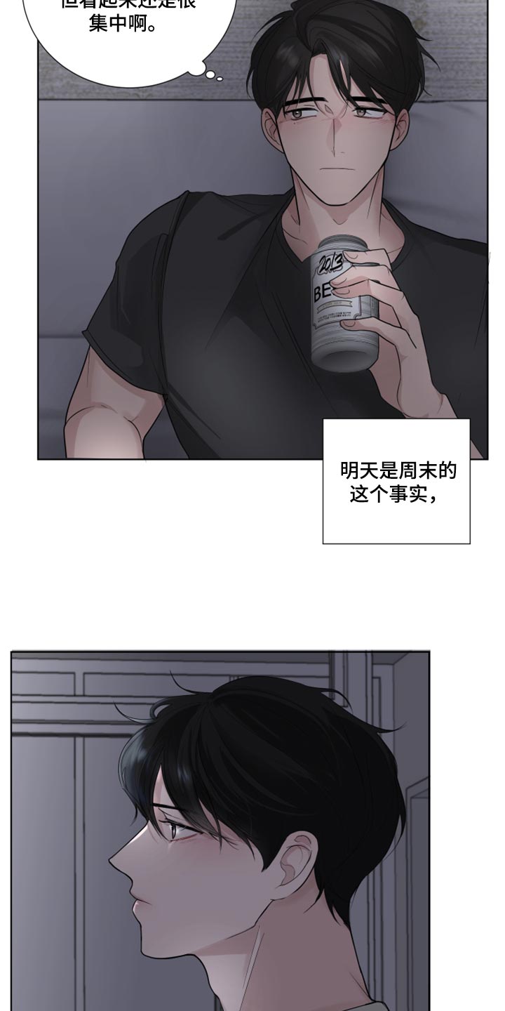 第50章：非常重要的问题15