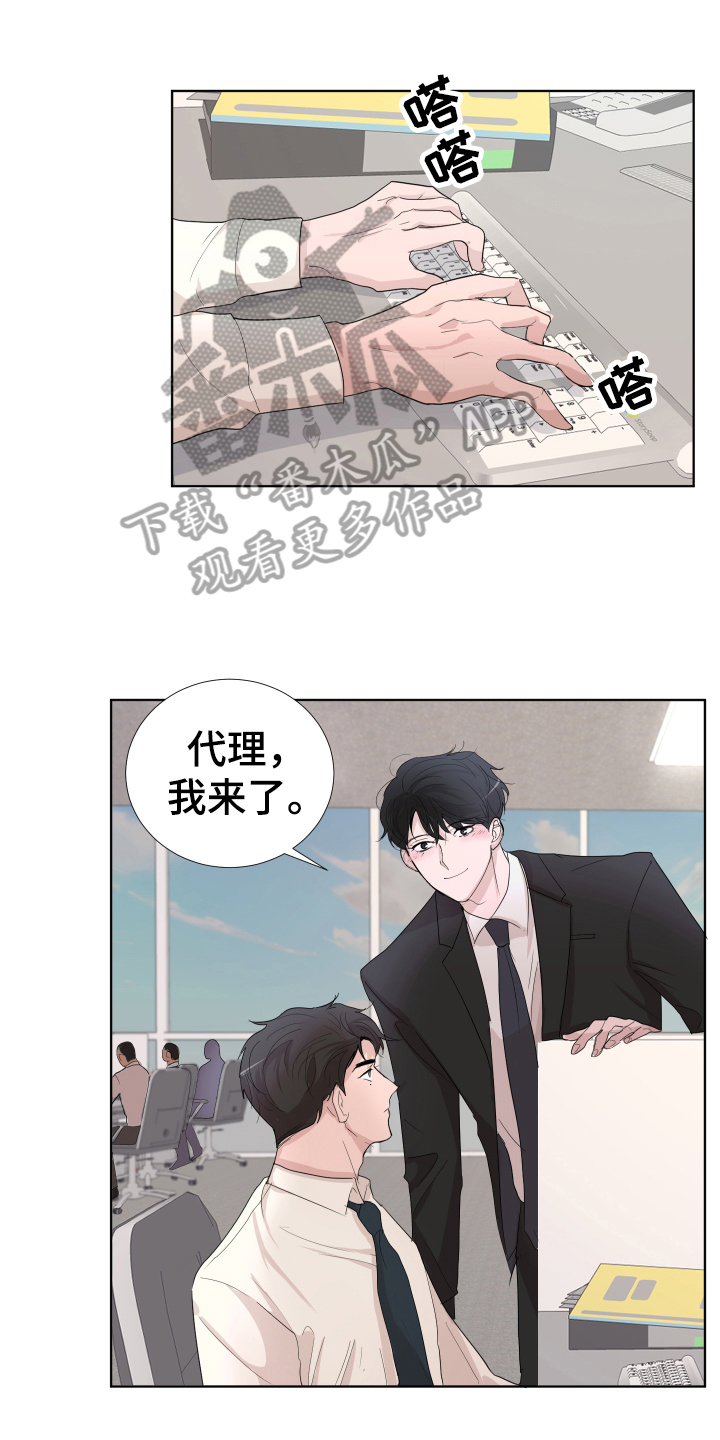 第12章：摆脱9