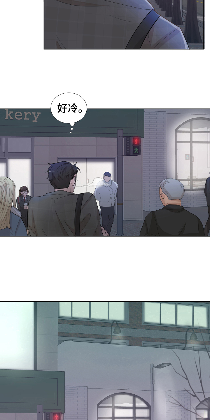 第13章：表情8