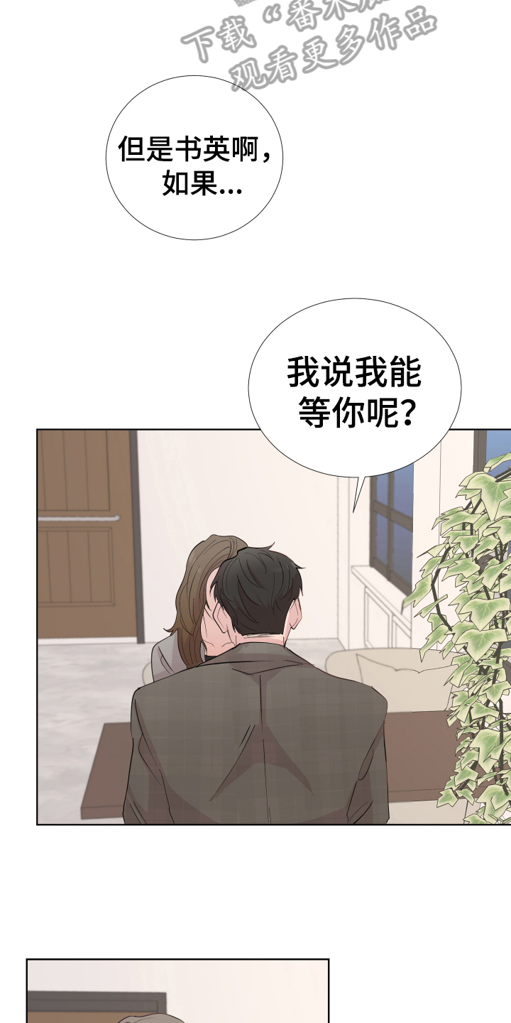 第15章：轻松9