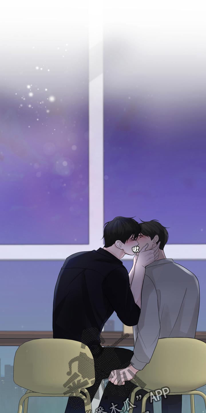第45章：拒绝感10