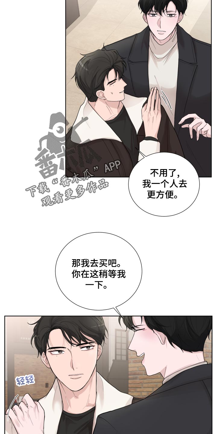 第27章：看电影9