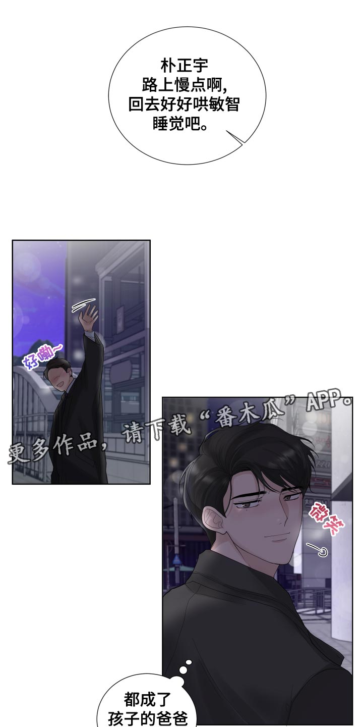 第37章：凄凉0