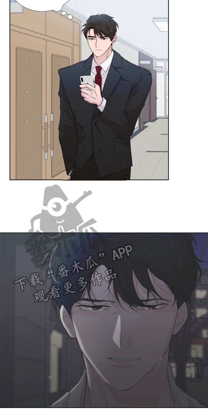 第15章：轻松13