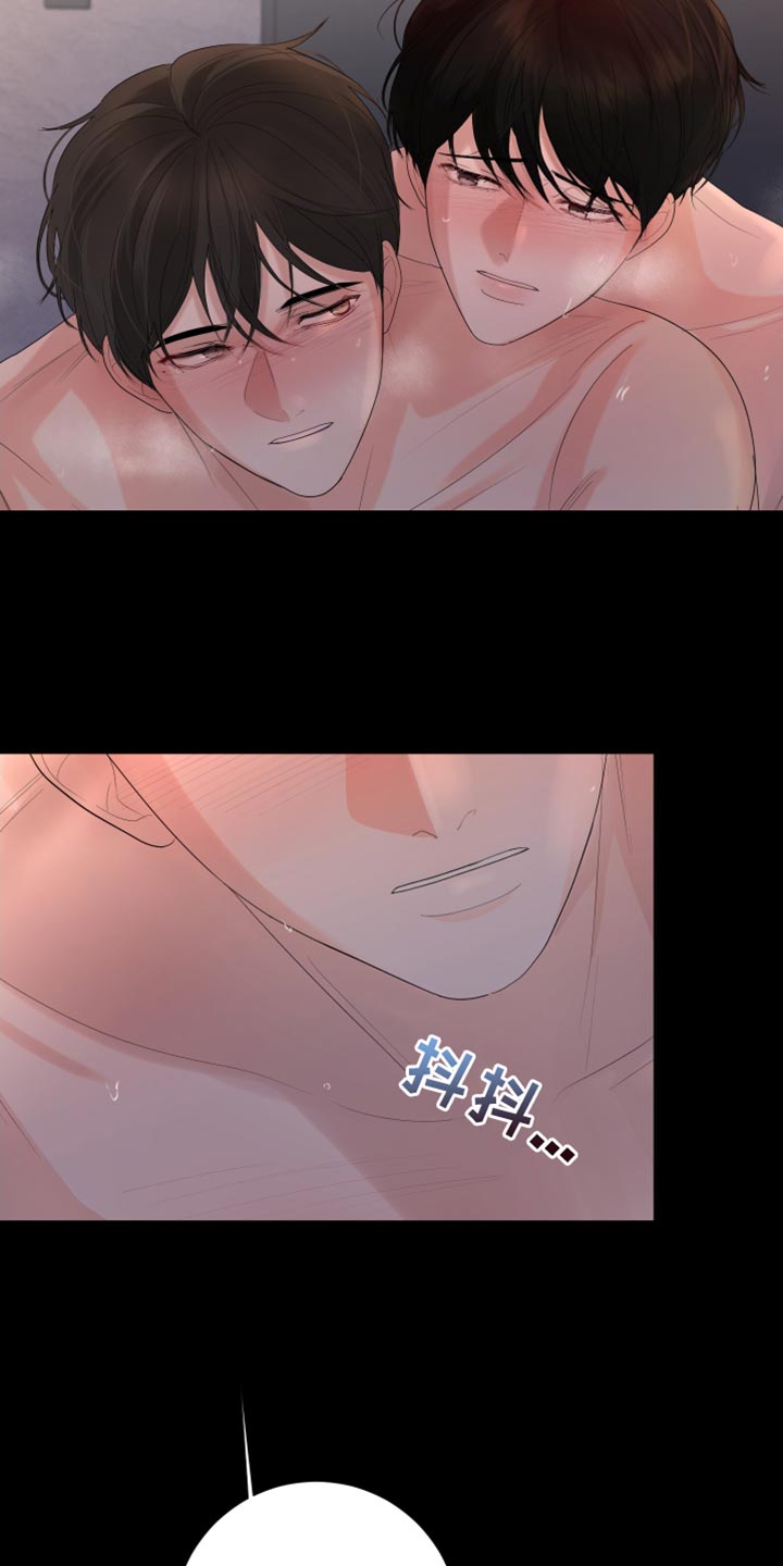 第80章：【第三季】鲜花17