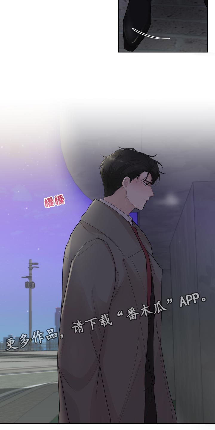 第31章：收住自己的心意16