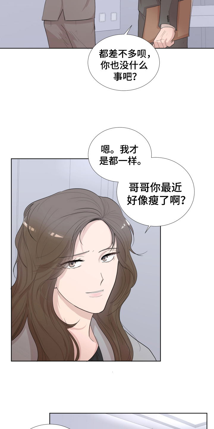 第12章：摆脱1