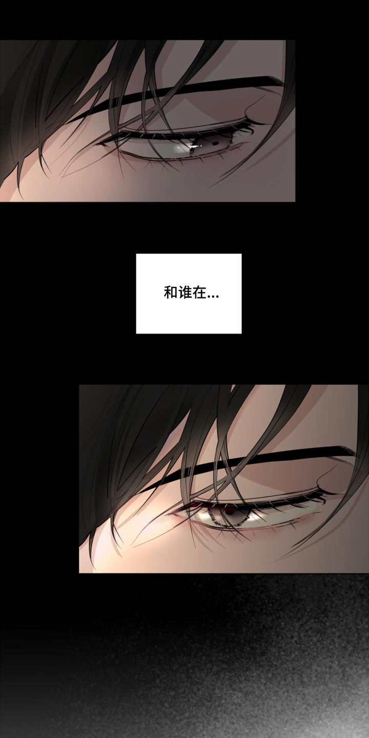 第51章：抵抗感6