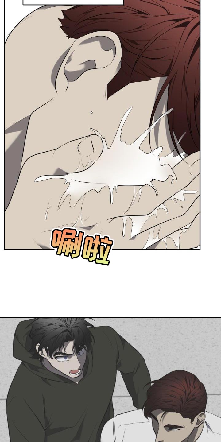 第74章：【第二季】狡辩24