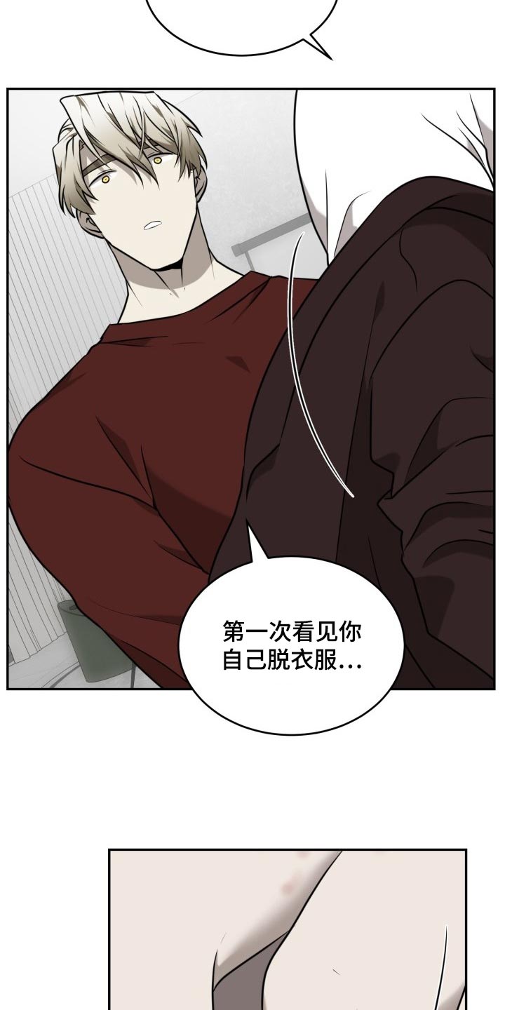 第43章：单纯5