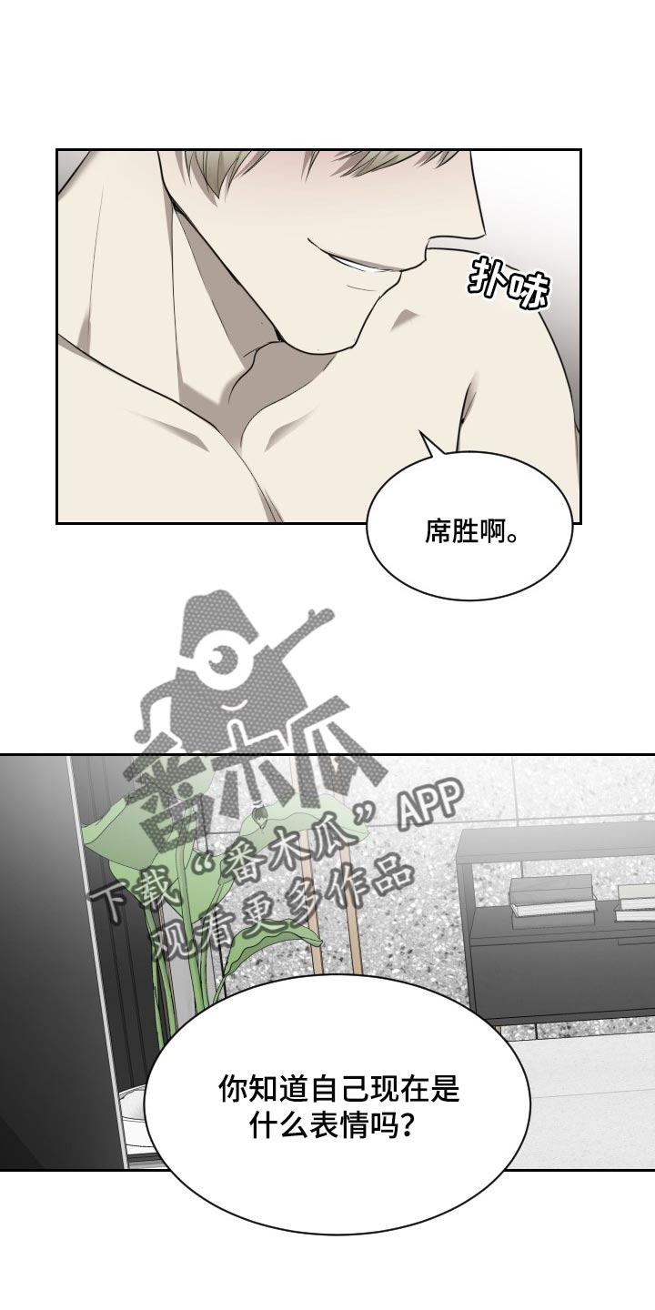 第39章：因为喜欢0