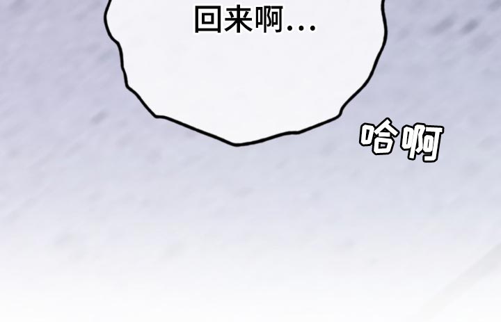 第30章：太惊讶了21