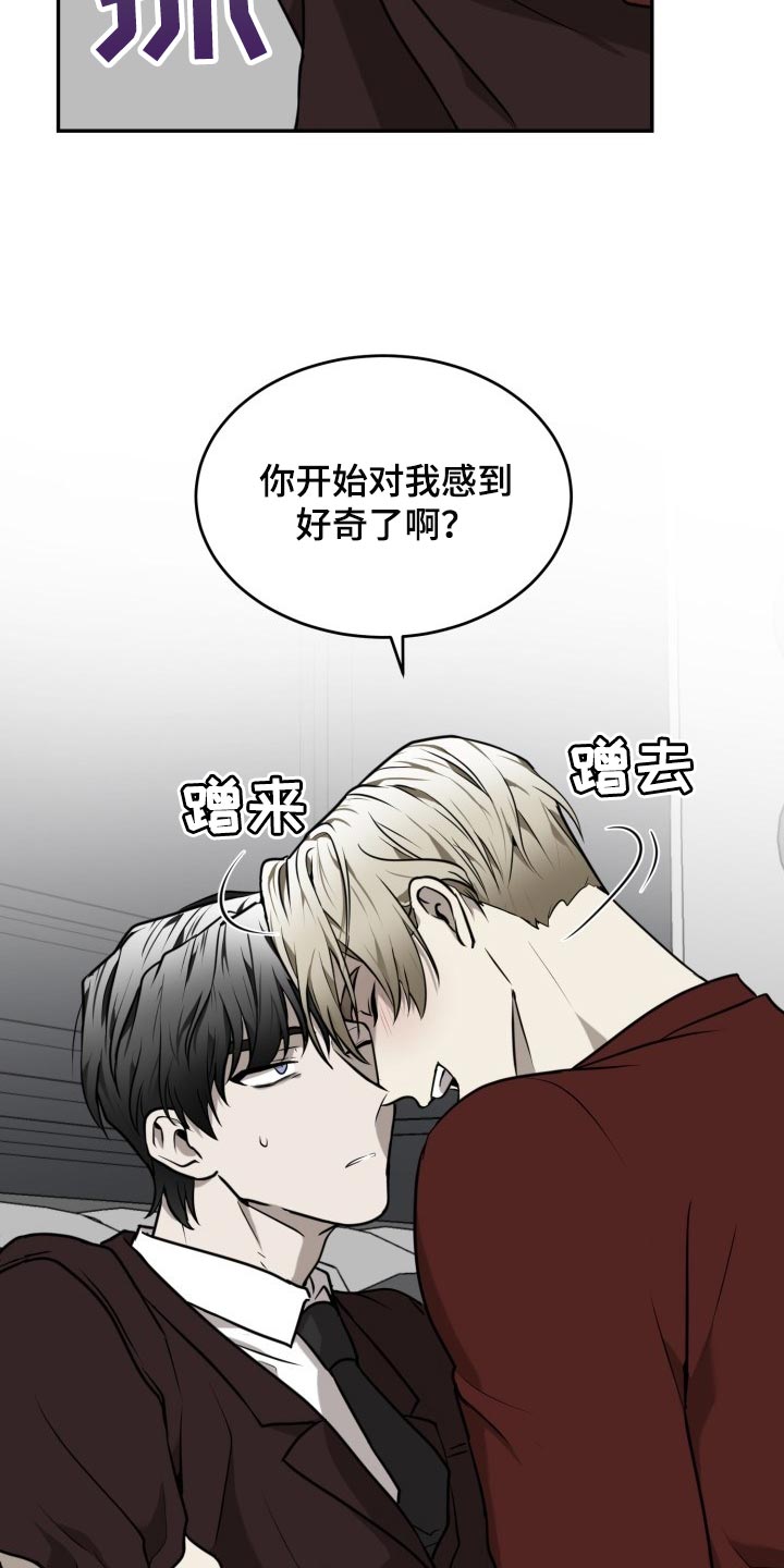 第43章：单纯1