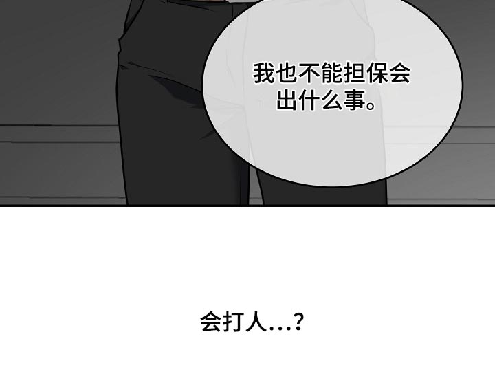 第20章：花柳钱16