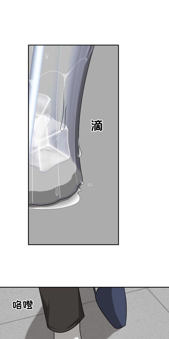 第49章：【第二季】我不需要担心15