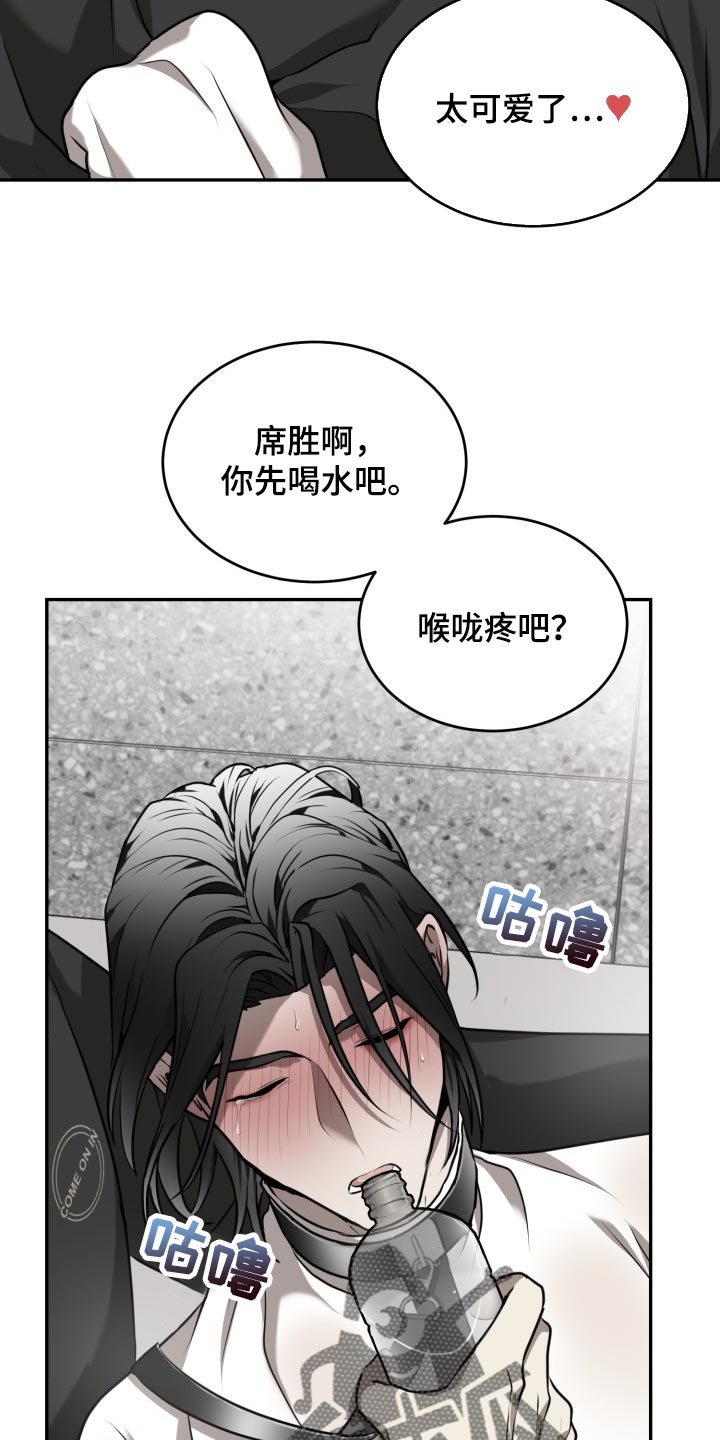 第31章：依赖18