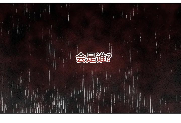 第43章：单纯15