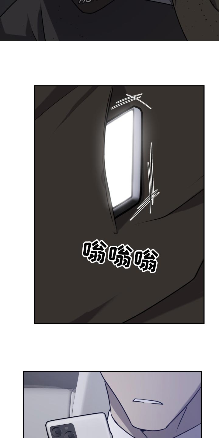 第46章：我该怎么做22