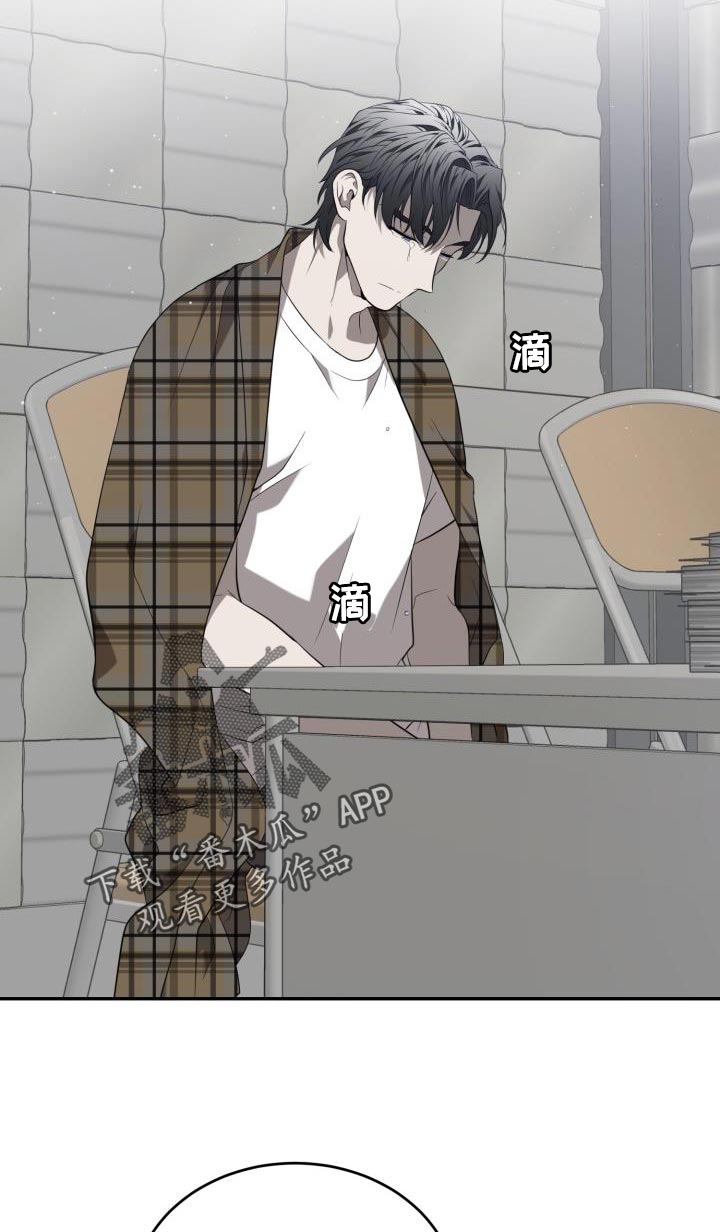 第83章：【第二季】无法进行对话9