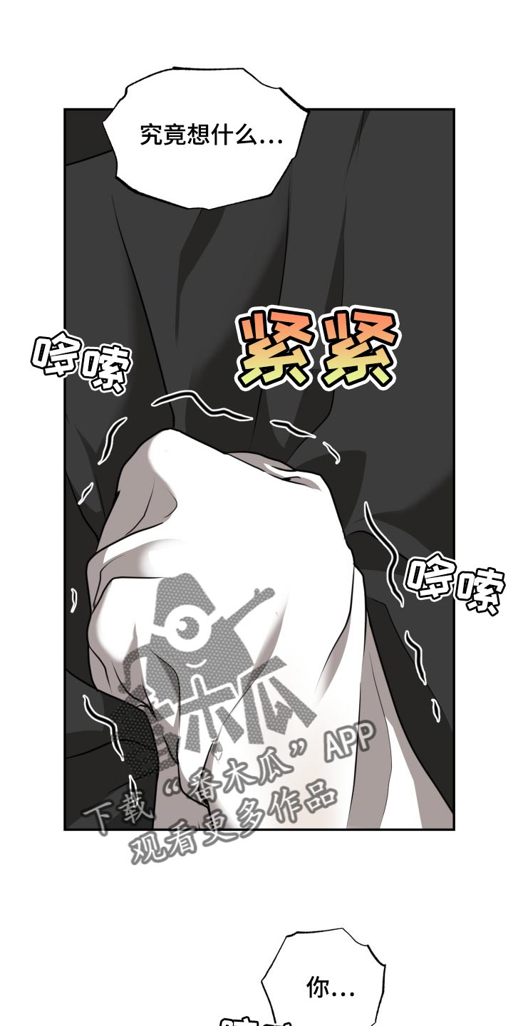 第31章：依赖15