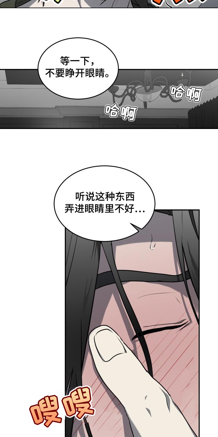 第19章：利用5