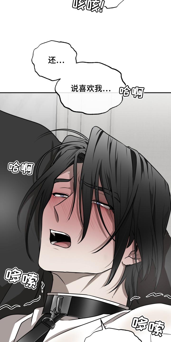 第31章：依赖16