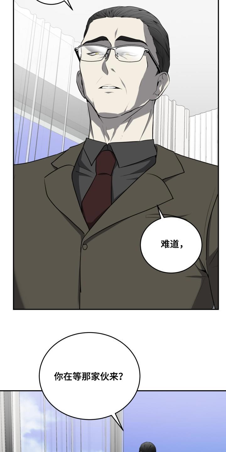 第63章：【第二季】相信22