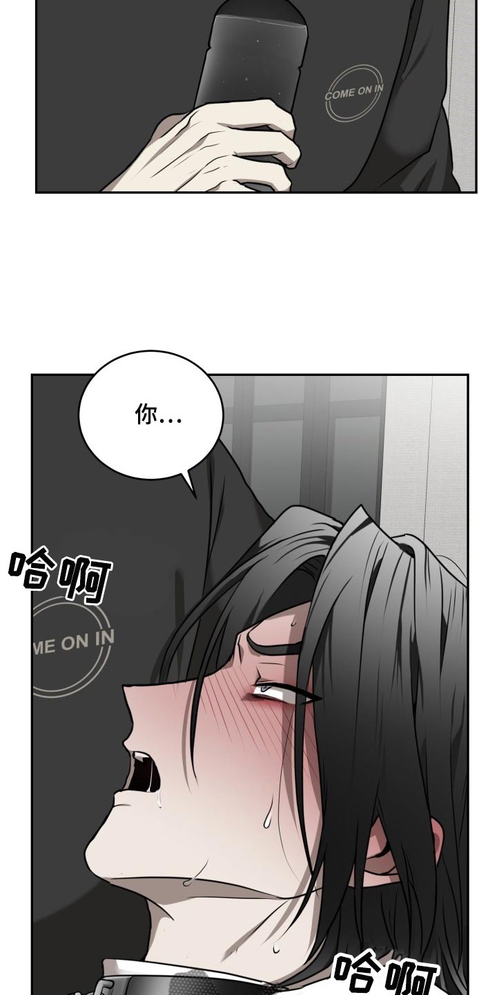 第31章：依赖11