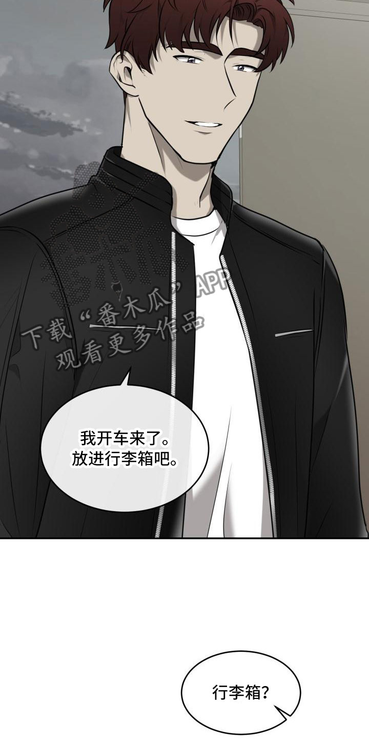 第7章：时间还很多15