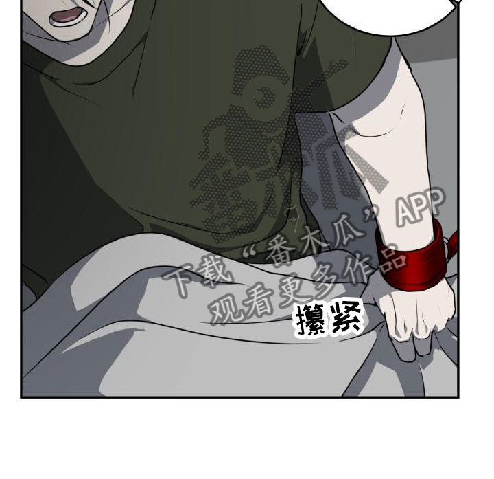 第16章：疏解11