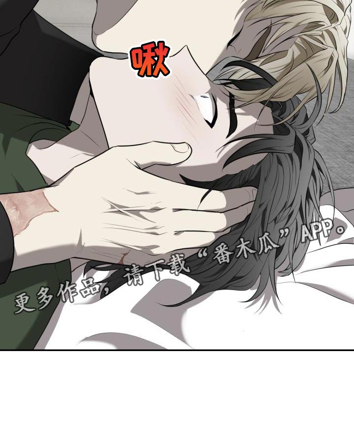 第65章：【第二季】心意相通27