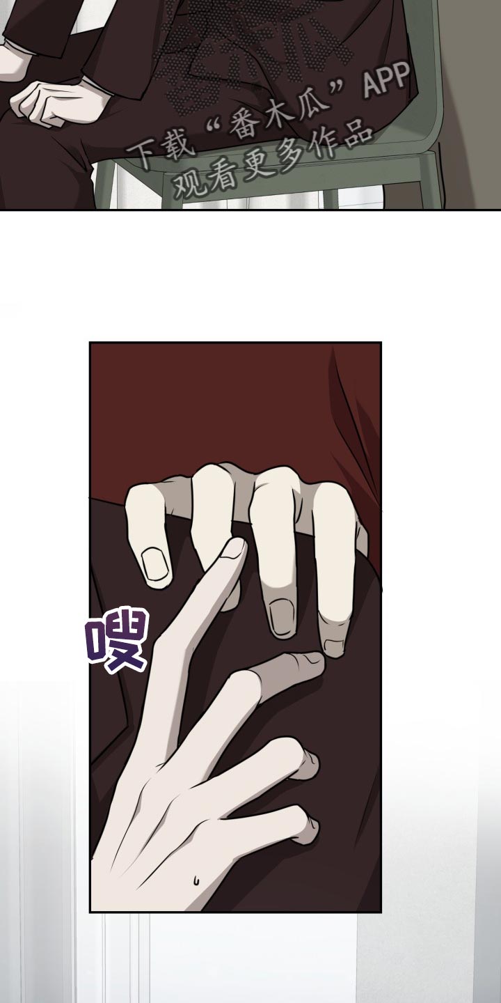 第41章：单纯又乖巧18