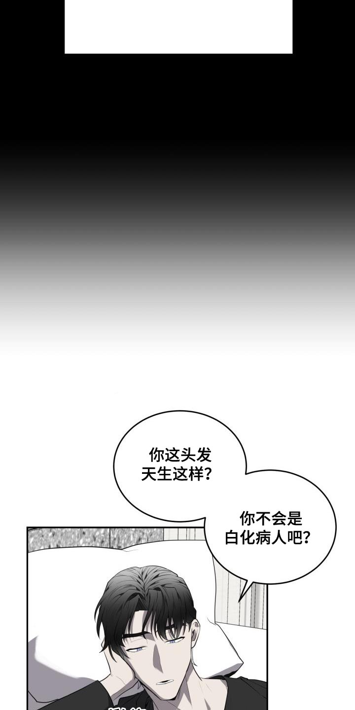 第59章：【第二季】亲手6