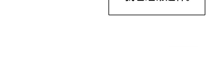 第31章：依赖26