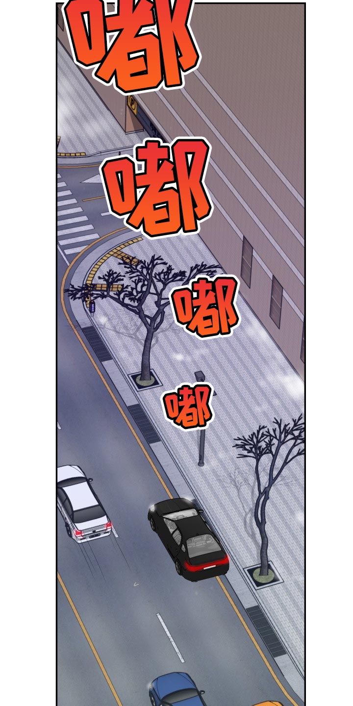第46章：我该怎么做19