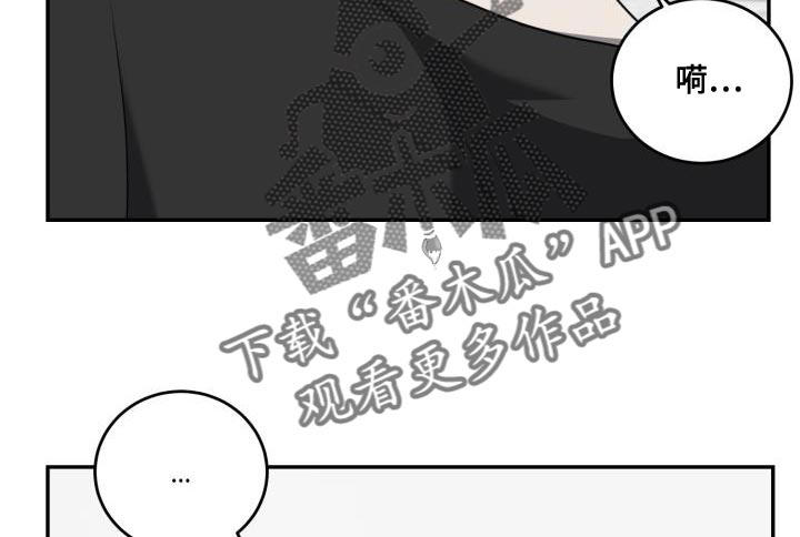 第63章：【第二季】相信21