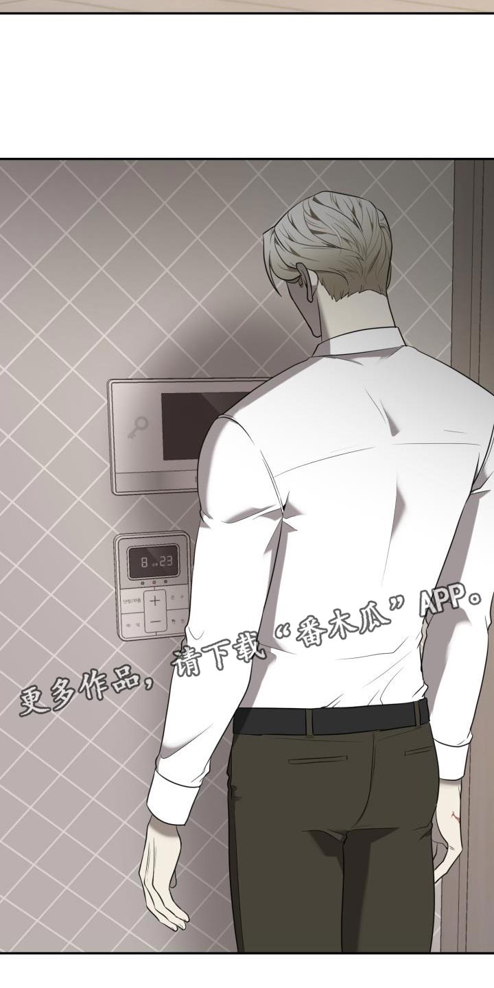 第89章：【第二季】我答应你的请求32