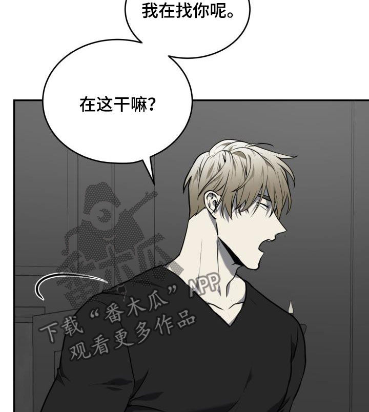 第21章：安慰自己12