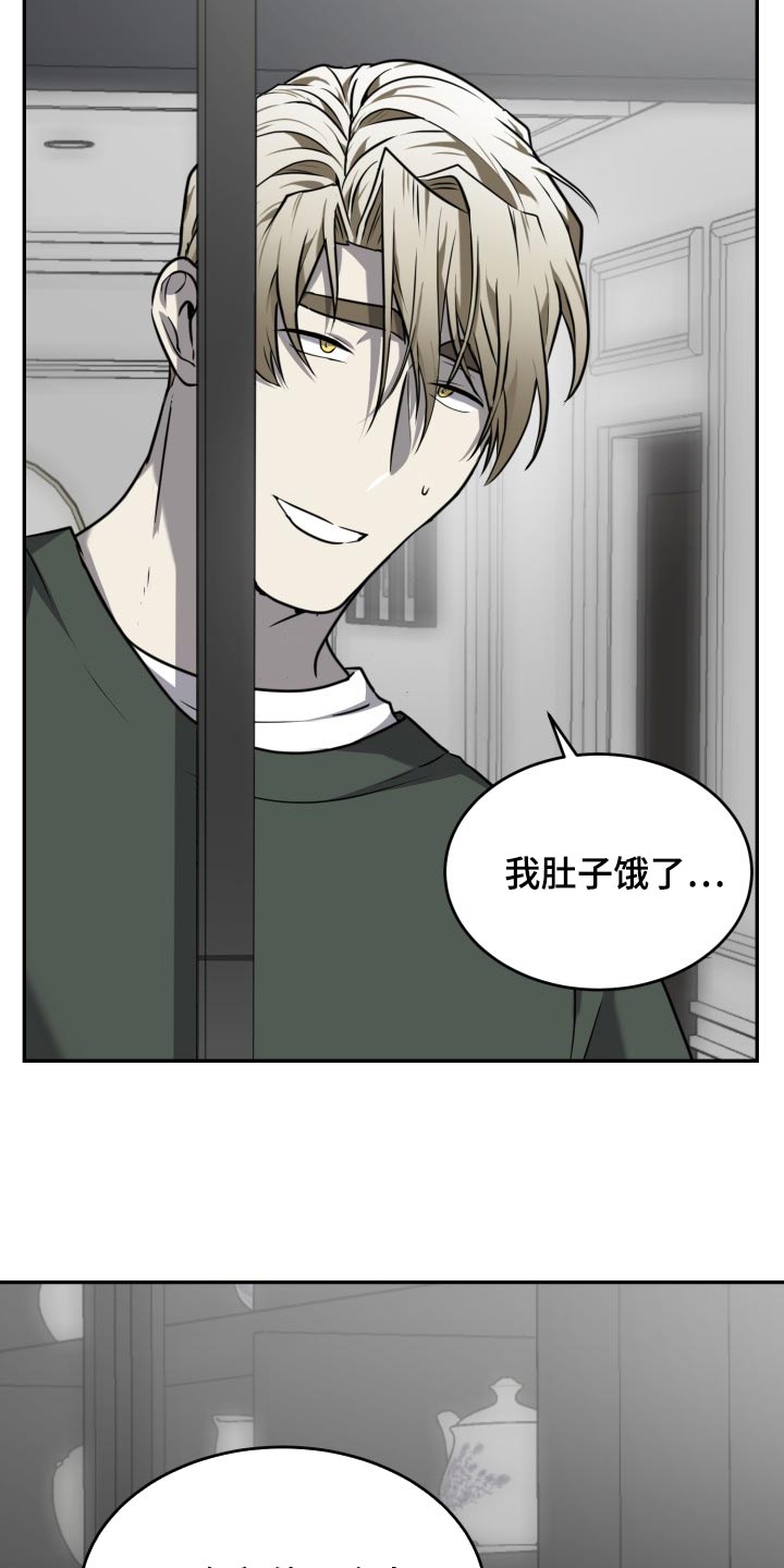 第39章：因为喜欢21