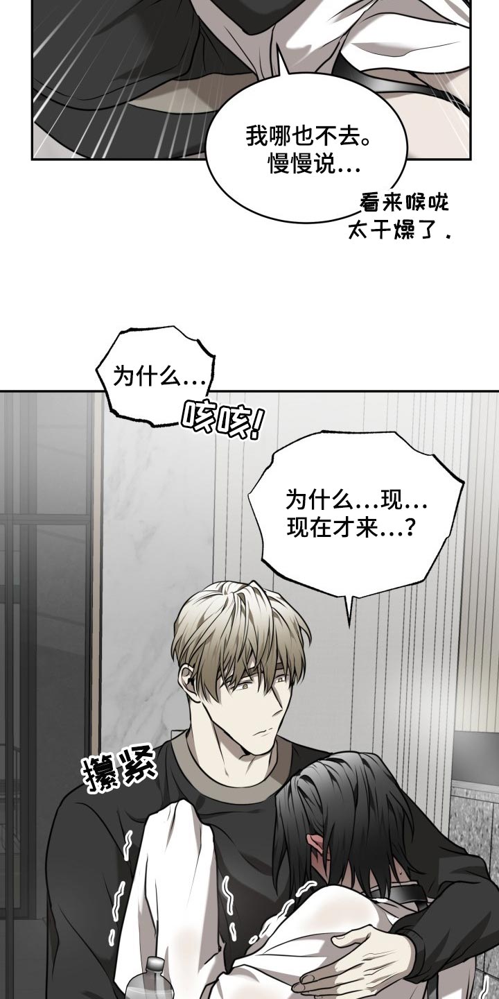 第31章：依赖13