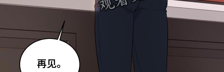 第80章：【第二季】约定18