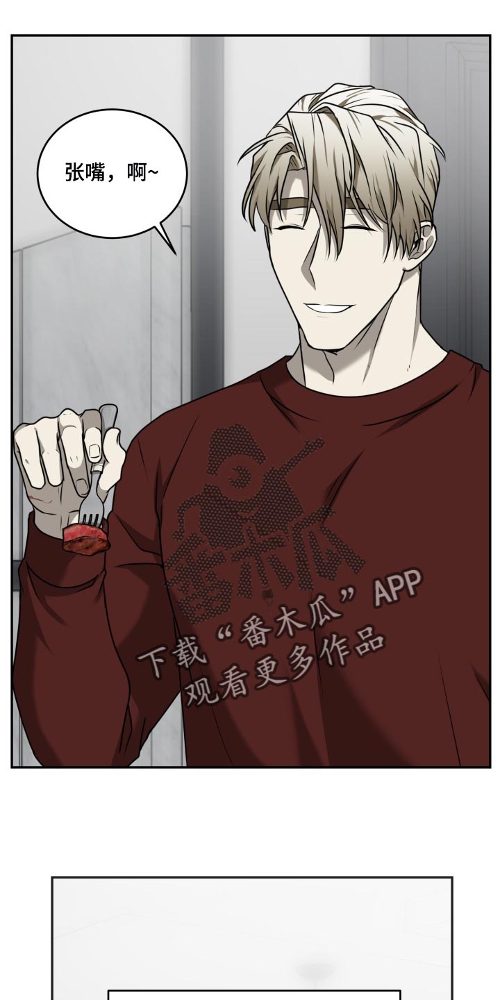 第41章：单纯又乖巧22
