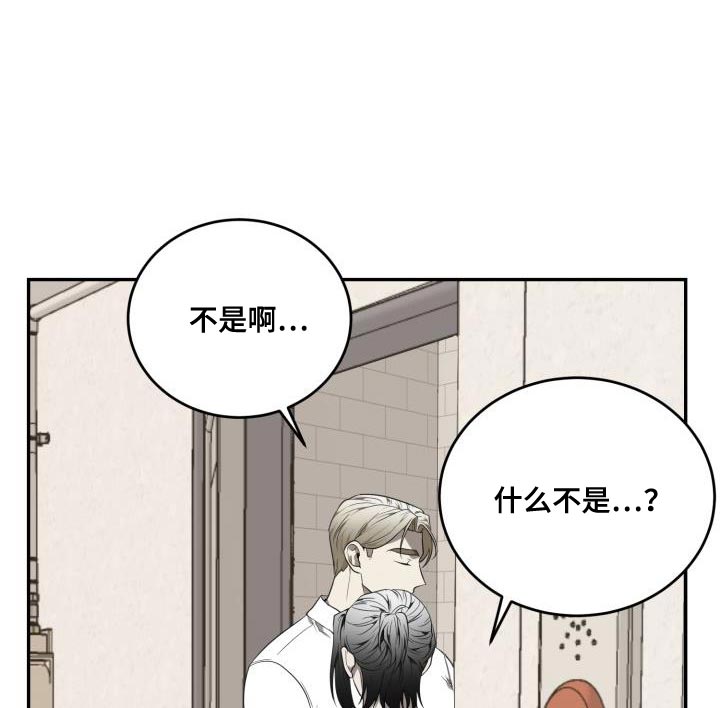第90章：【第二季】你负责10