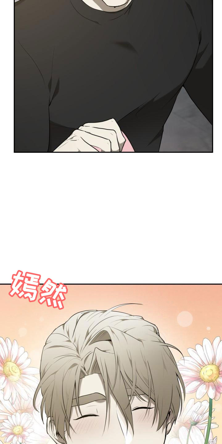 第13章：搞不明白7