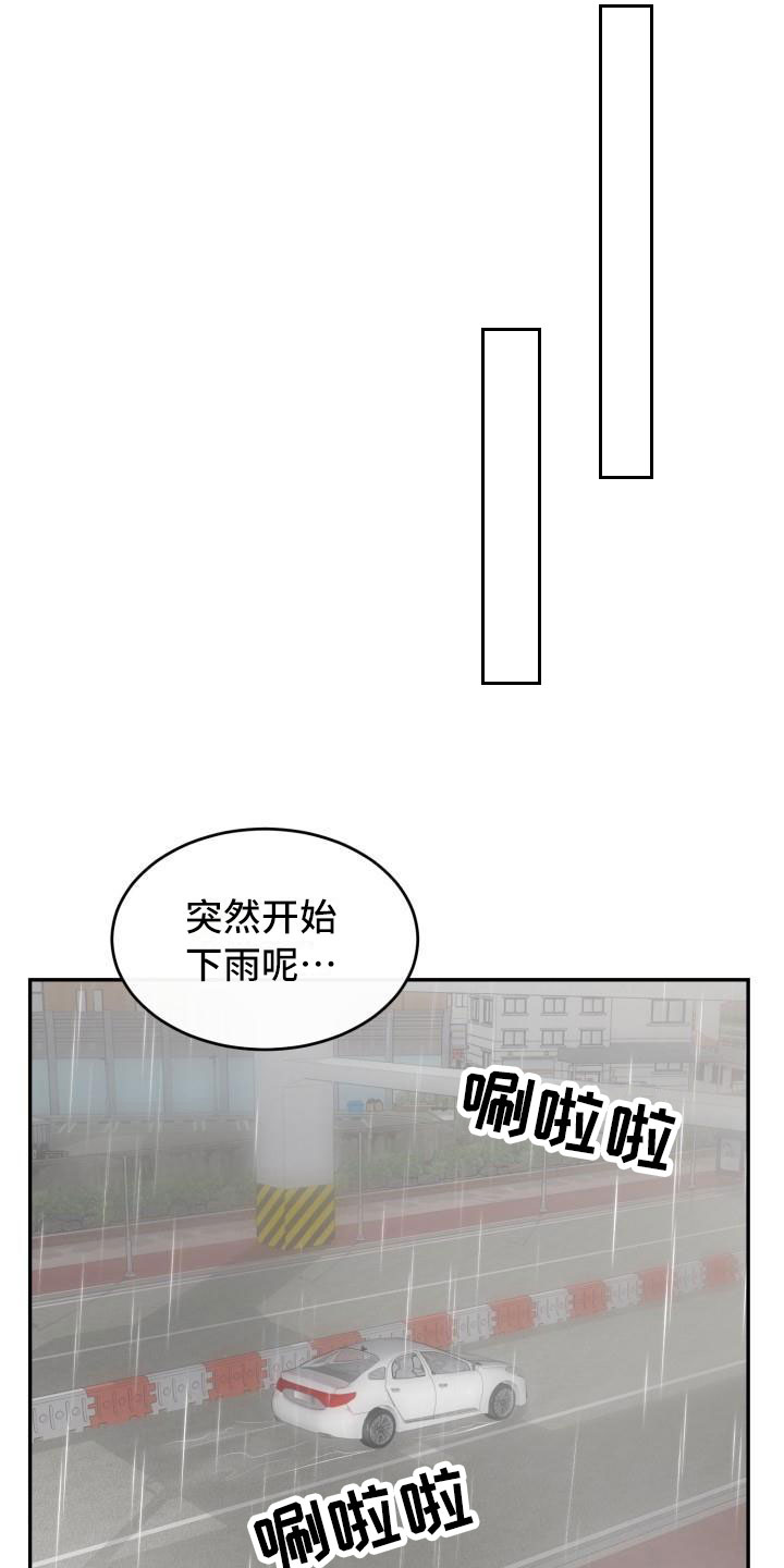 第7章：时间还很多20