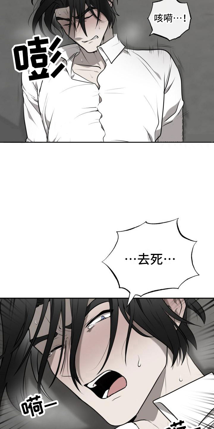 第5章：心情如何20