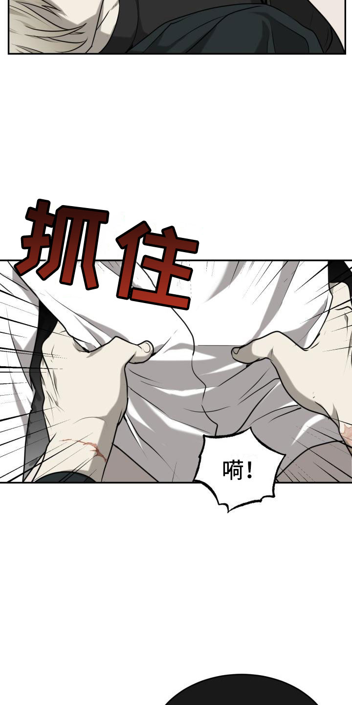 第5章：心情如何6