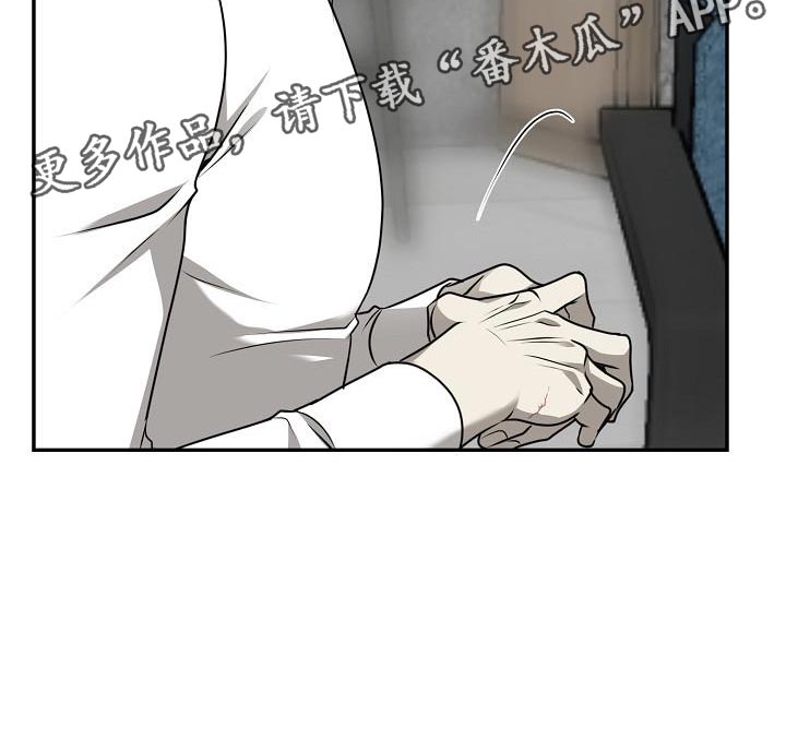 第49章：【第二季】我不需要担心29