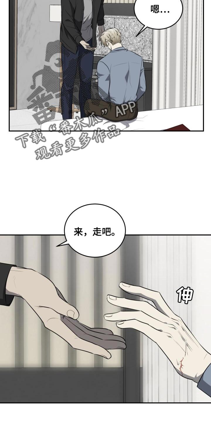 第59章：【第二季】亲手16