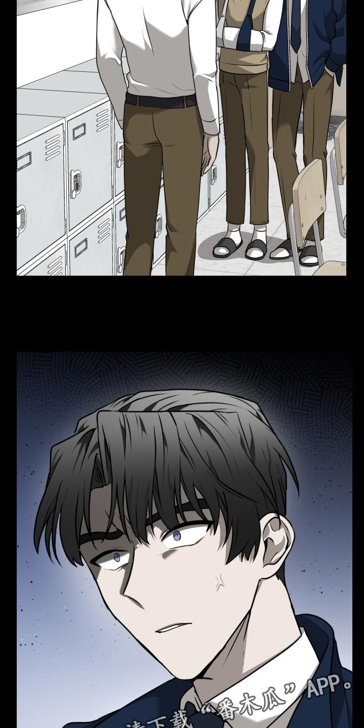 第45章：希望你能死心26